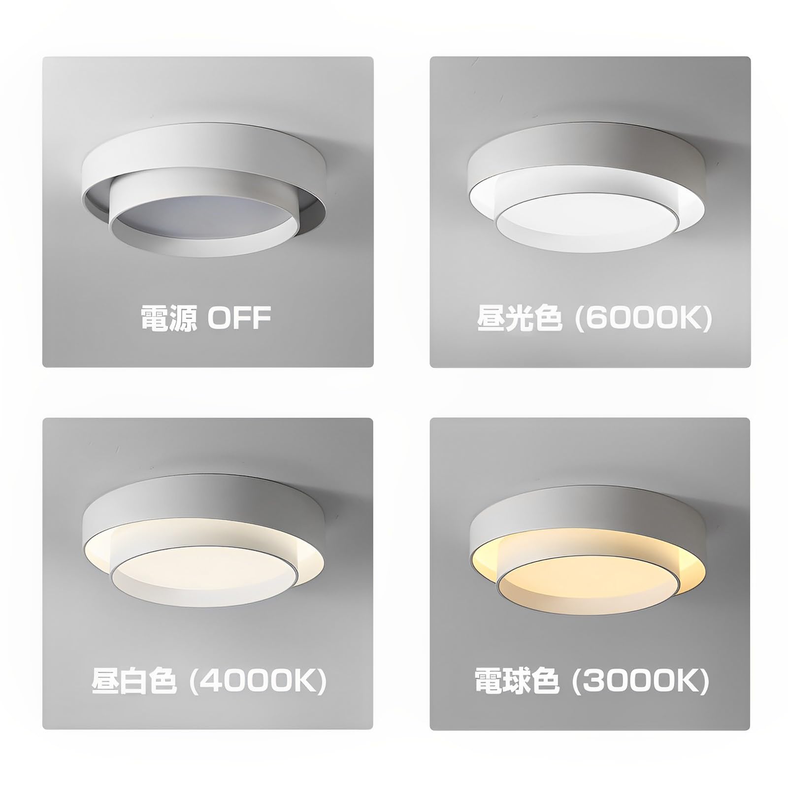 Amazon.co.jp : aierbo シーリングライト LED 照明 照明器具 北欧